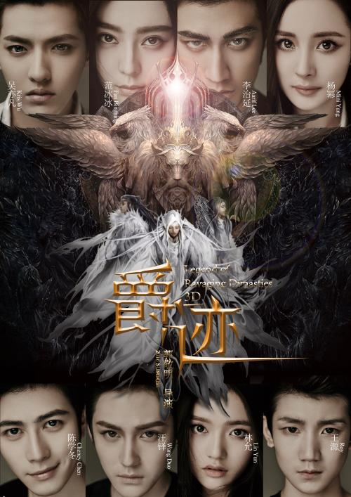 房产证变更不动产证还需要交多少费用